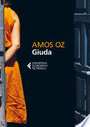 GIUDA