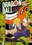 SAGA DI MAJIN BU N. 1 – DRAGON BALL F