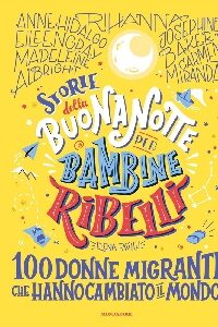 STORIE DELLA BUONANOTTE PER BAMBINE RIBE