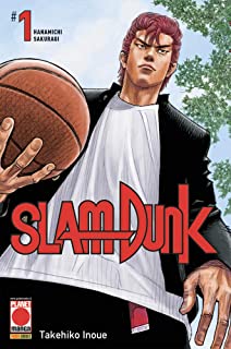 SLAM DUNK 1  PRIMA RISTAMPA