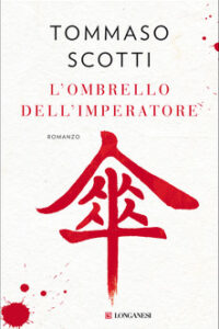 L’OMBRELLO DELL’IMPERATORE