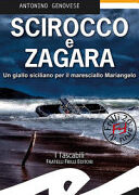 SCIROCCO E ZAGARA