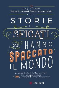 STORIE DI SFIGATI CHE HANNO SPACCATO IL