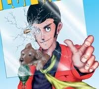 SHIN LUPIN III 17